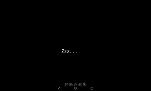 生存战争2联机版正版下载