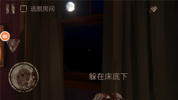 恐怖小丑下载中文版