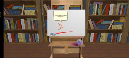 画个火柴人2解锁完整版
