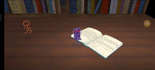 画个火柴人2解锁完整版