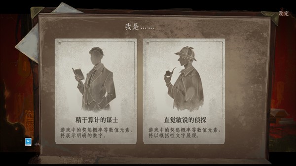 栖云异梦3下载