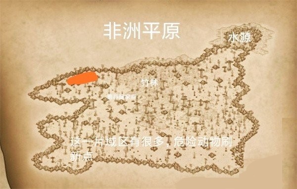 挨饿荒野内购无限版