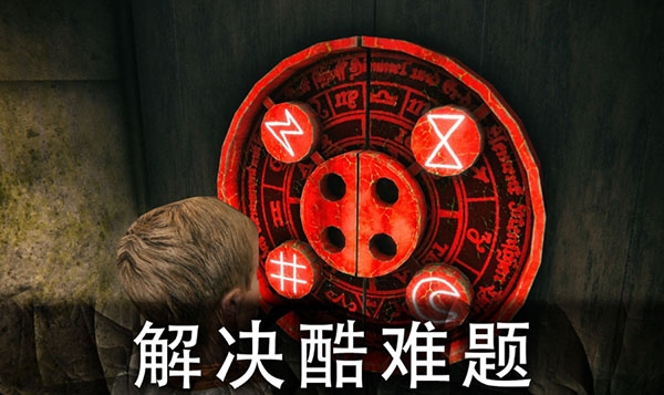 死亡公园2内置菜单中文版下载安装