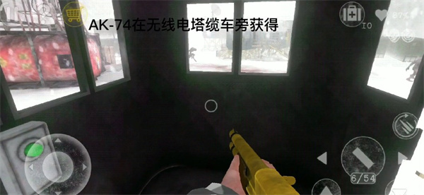 南极洲88号高级版