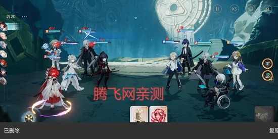 龙族卡塞尔之门免费版