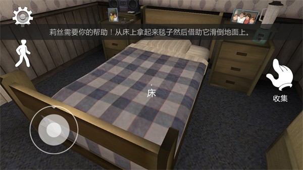 恐怖冰淇淋2下载正版无广告