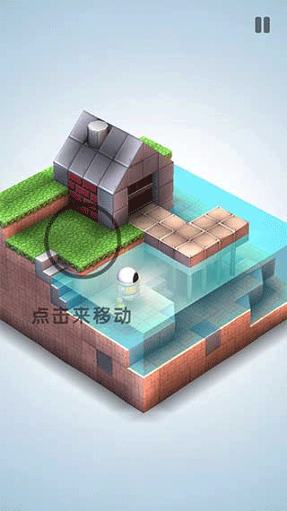 机械迷宫中文版