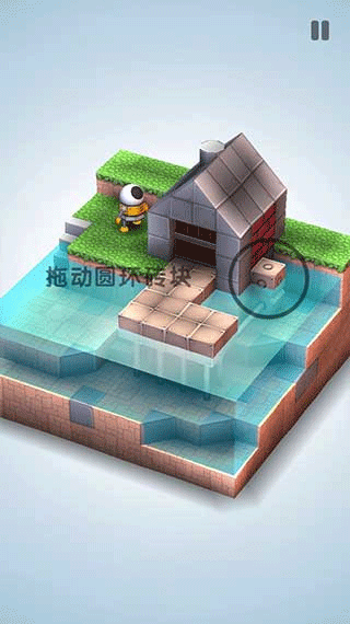 机械迷宫中文版