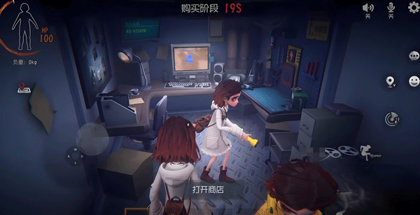 超自然行动组安卓版下载