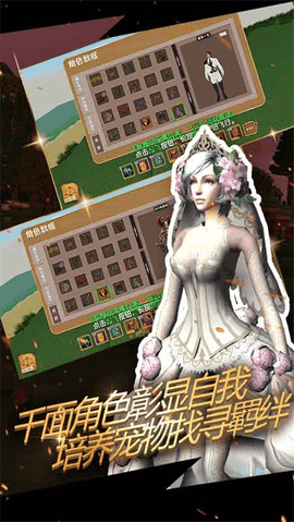 被尘封的故事官方下载