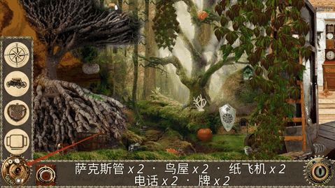 爱丽丝梦游仙境免费安卓版下载