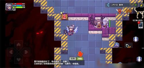 伊洛纳内置MOD修改器