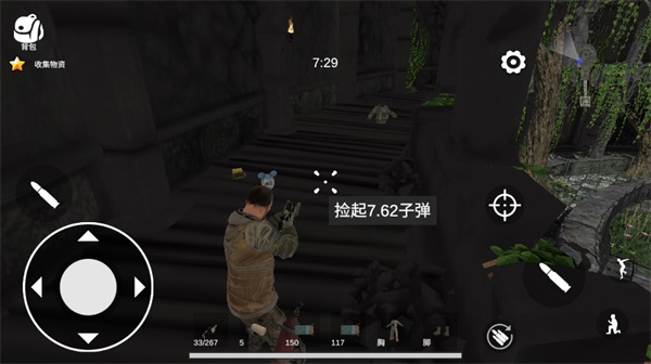 逃离克里夫官方正版