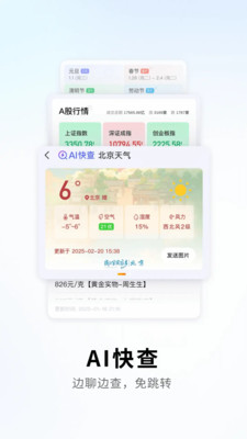 搜狗输入法官方版下载