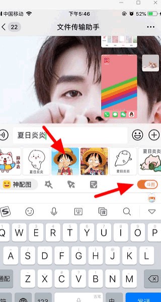 搜狗输入法官方版下载