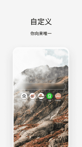 via浏览器官方正版下载
