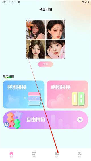 codeformer安卓版下载安装