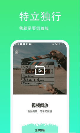 青青草最新版下载