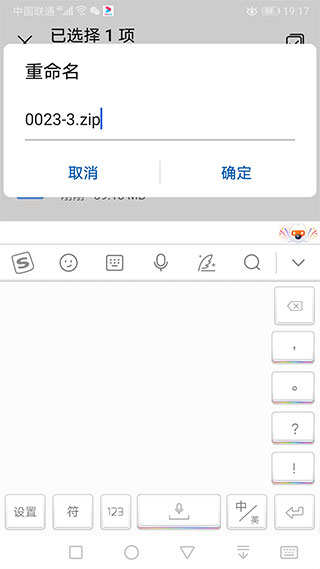 苦力怕论坛app官方版下载