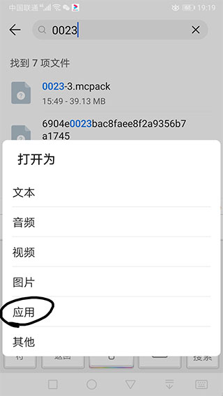 苦力怕论坛app官方版下载
