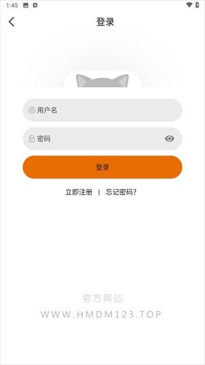 黑猫动漫app最新版下载