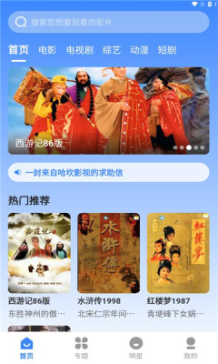 哈坎影视T∨电视版下载