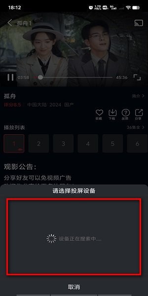 双鱼视频app官方正版下载