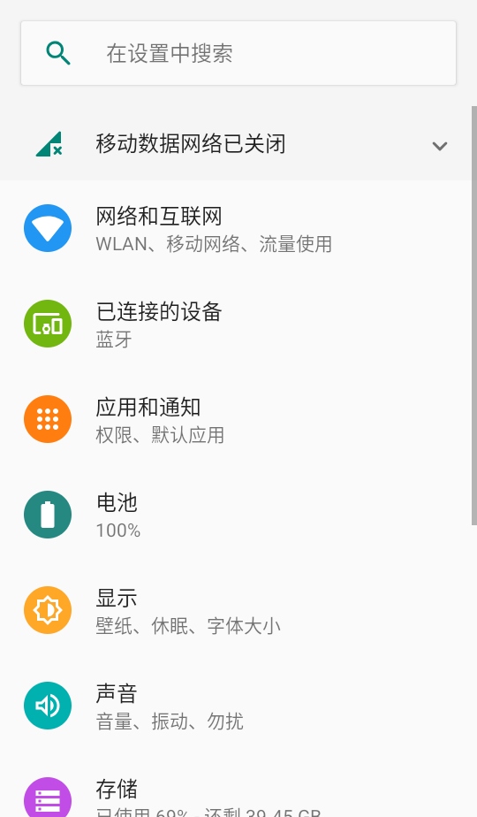 河马剧场赚钱版下载