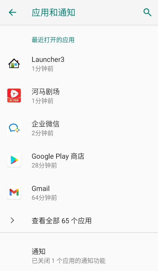 河马剧场赚钱版下载