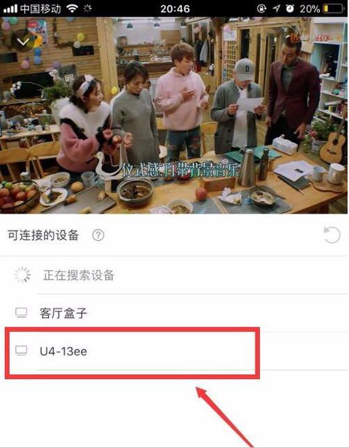 芒果tv官方正版下载