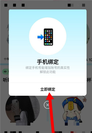 赫兹app安卓版下载
