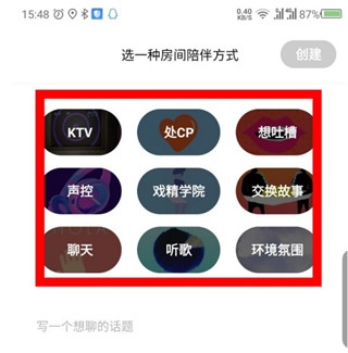 赫兹app安卓版下载