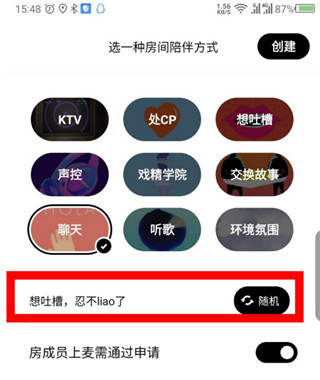 赫兹app安卓版下载