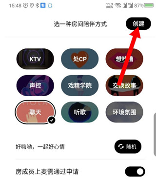 赫兹app安卓版下载
