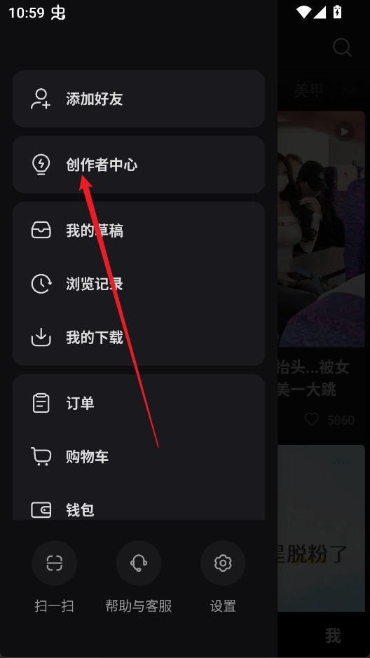小红书最新版下载