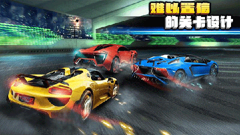 疯狂赛车2手机版