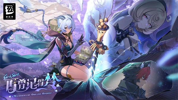 绝区零官方正版下载
