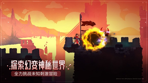 重生细胞全dlc免费手机版