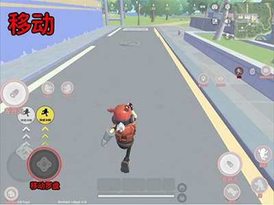 香肠派对体验服官方版安卓版下载