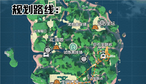 香肠派对体验服官方版安卓版下载