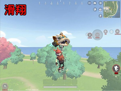 香肠派对体验服官方版安卓版下载