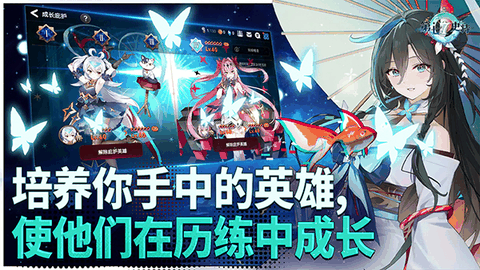第七史诗中文版最新版下载