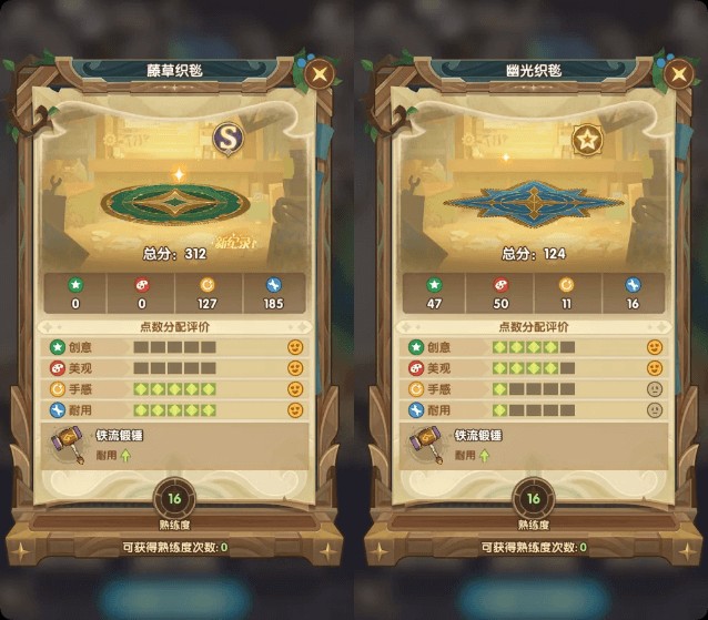 剑与远征app下载