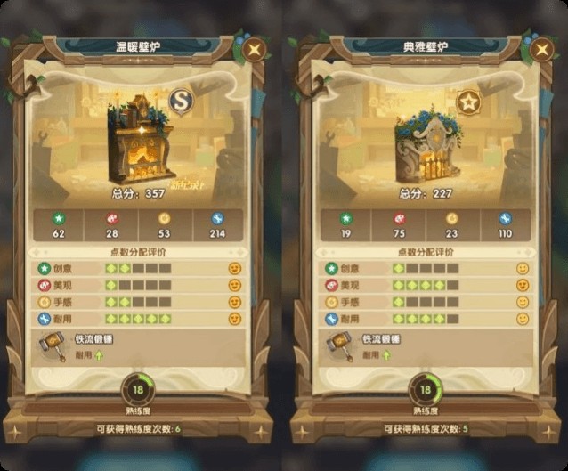 剑与远征app下载