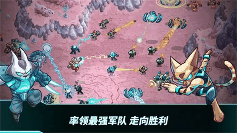 钢铁战队2入侵全解锁
