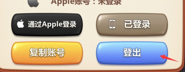 美食小当家无限解锁版