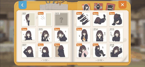 胡桃日记下载手机版