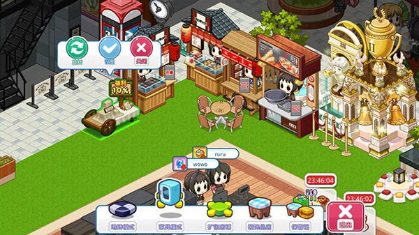 我的便利店无限金币版无限钻石版