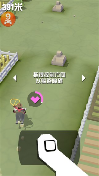 疯狂动物园内购版