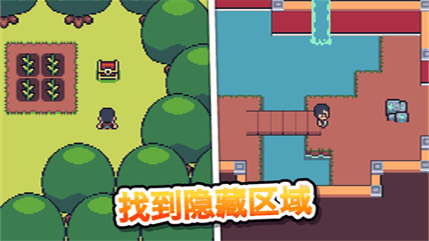 超级迷你农场无限金币版